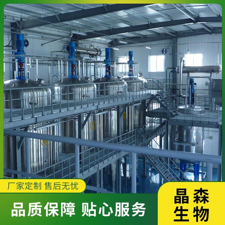 辣椒堿和辣椒素的區(qū)別是什么？辣椒素提取設(shè)備廠家