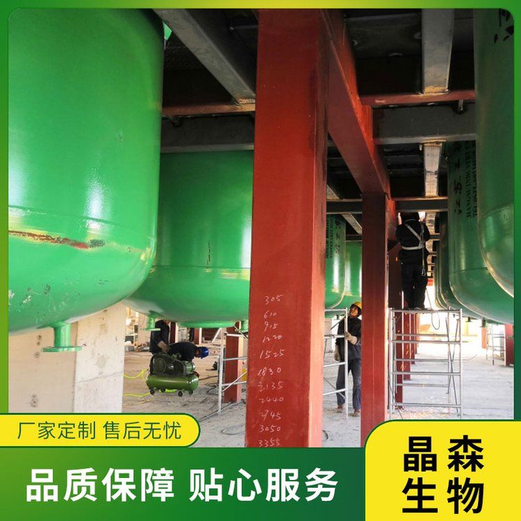 亞臨界低溫萃取設(shè)備提取元寶楓籽油好嗎？低溫萃取設(shè)備
