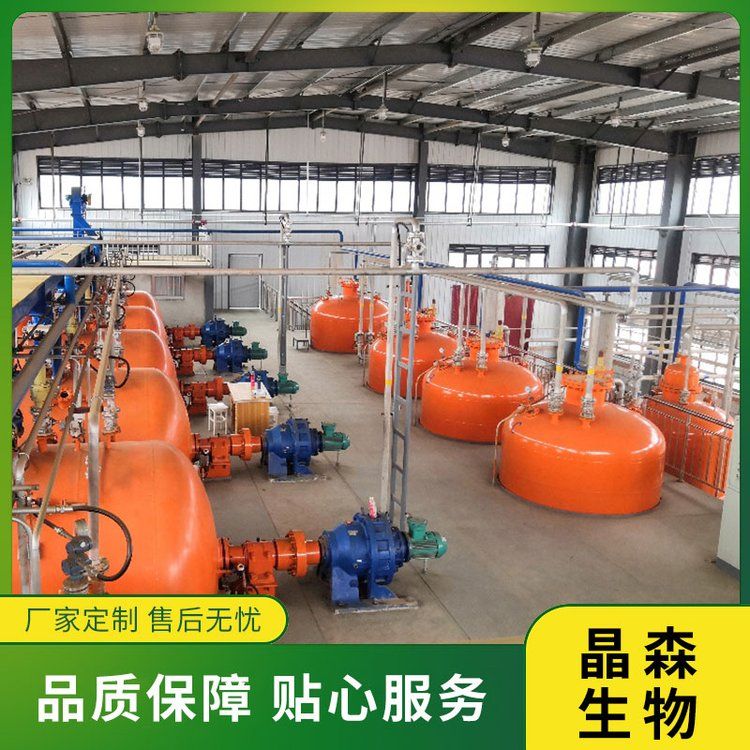 亞臨界萃取設(shè)備萃取油脂的工藝過(guò)程是什么？植物提取設(shè)備工藝一樣嗎