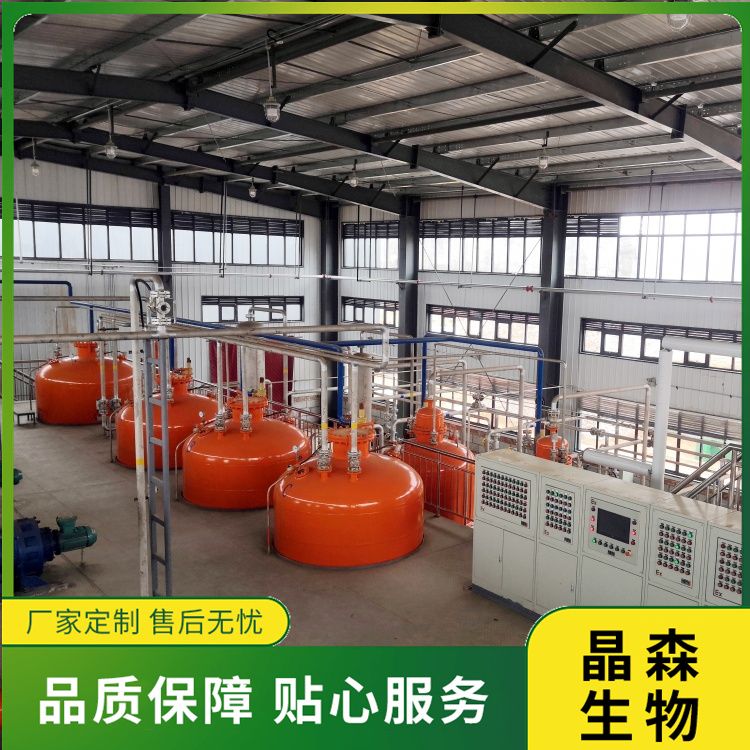 低溫萃取設備在辣椒堿提取中有哪些優(yōu)勢？